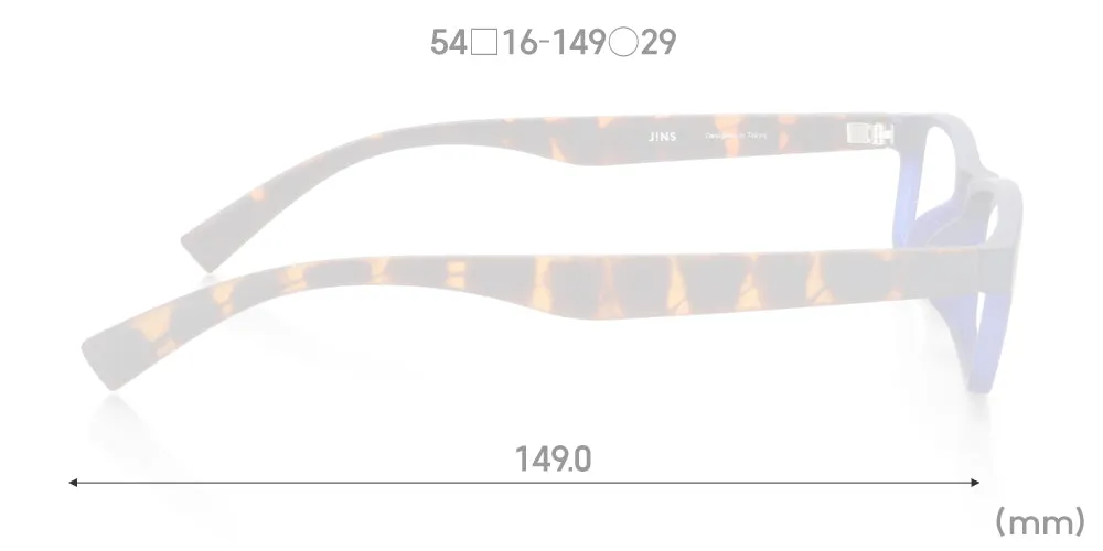 Airframe Matte Duo 698 58D