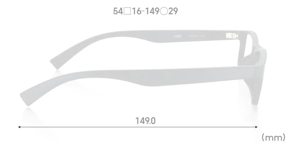 Airframe Matte Duo 698